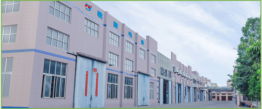 佛山市(shì)敏捷電器(qì)科(kē)技有限公司(sī)