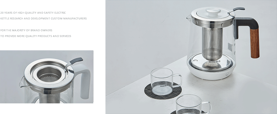 新(xīn)功（SEKO）N25産品展示