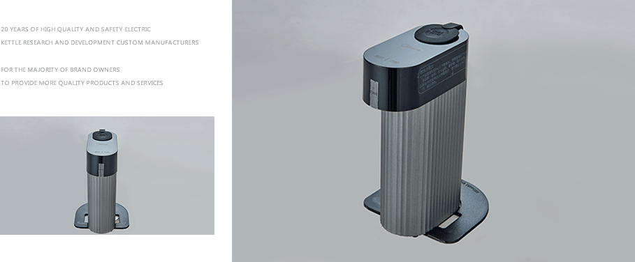 美的(de)（Midea）MK-SH12P101産品展示