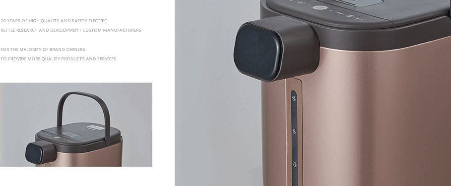 美的(de)(Midea)MK-SP50E503産品展示 美的(de)(Midea)MK-SP50E503産品展示