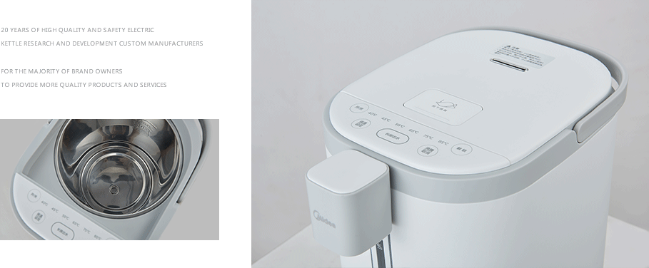 美的(de)（Midea）MK-SP50E502産品展示