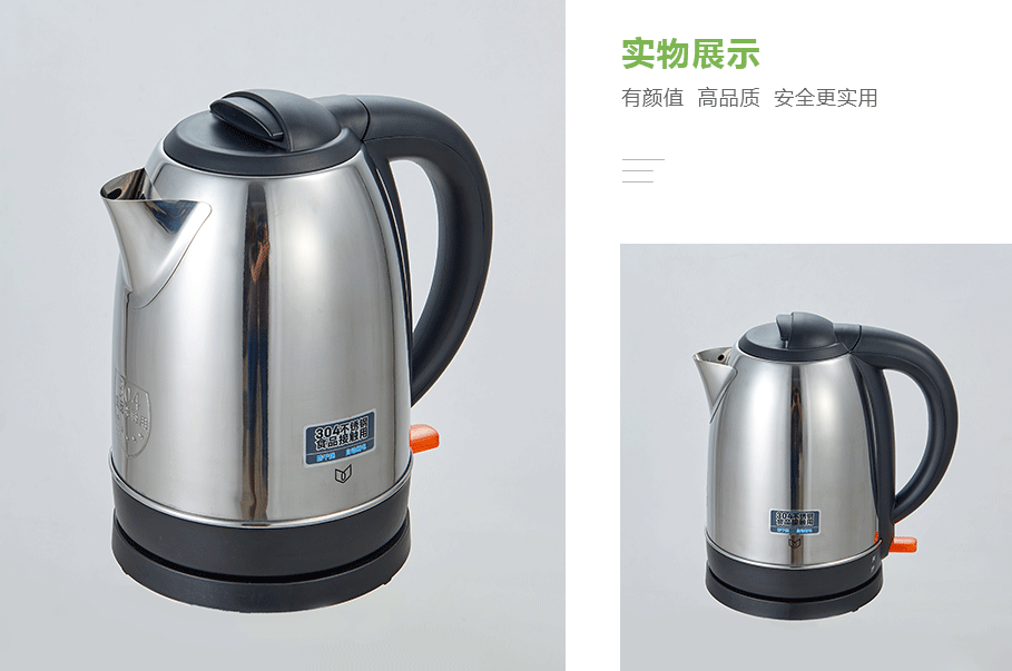 得力(Deli) 85603産品展示 得力(Deli) 85603産品展示