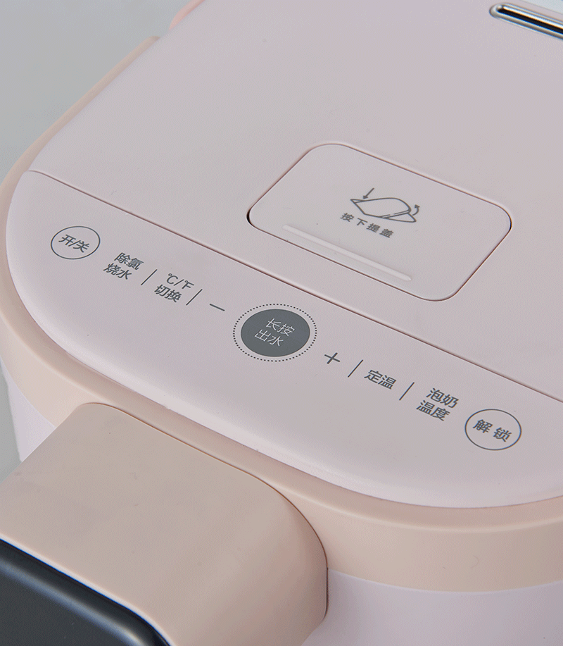 美的(de)（Midea）MK-SP50E501